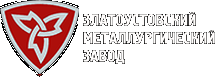 Златоустовский металлургический завод